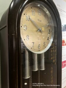 1966 Triple Platform Commemoration Clock 1