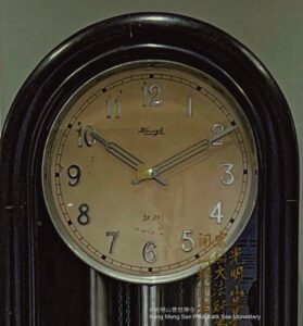 1966 Triple Platform Commemoration Clock 2