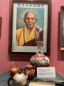 Venerable Seck Hong Choon’s Daily Living Items 3